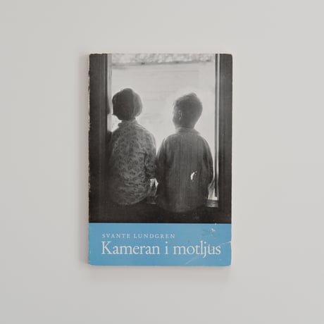 Kameran i motljus