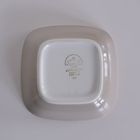 ARABIA SMALL SQUARE PLATE
