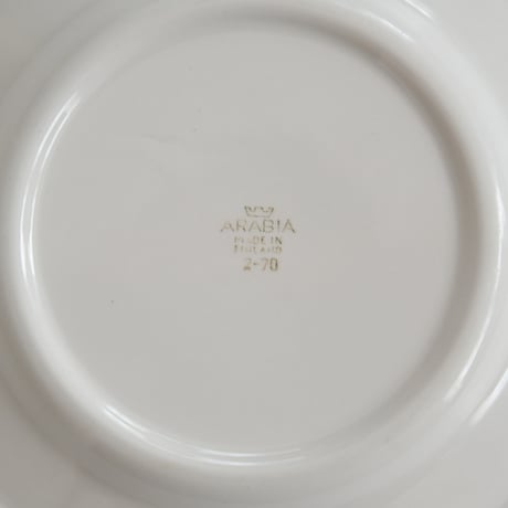 ARABIA SMALL PLATE