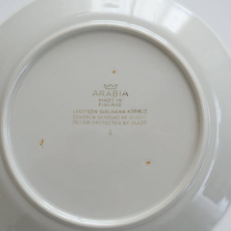ARABIA SMALL PLATE (D)