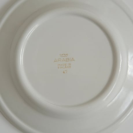 ARABIA AURA SMALL PLATE