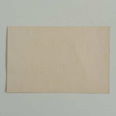 PAPER SIGN