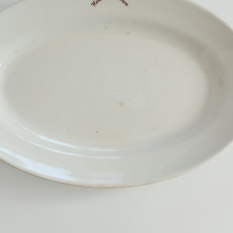 OLD ARABIA HOTEL OVAL PLATE