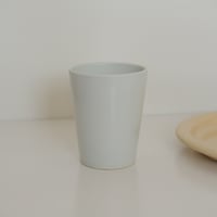 OLD ARABIA TUMBLER