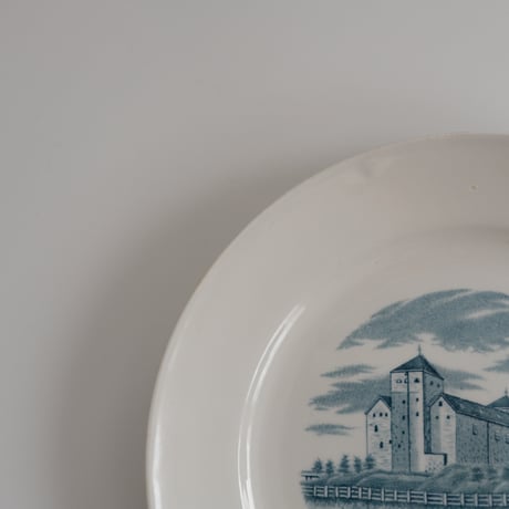 OLD ARABIA TURKU LINNA PLATE