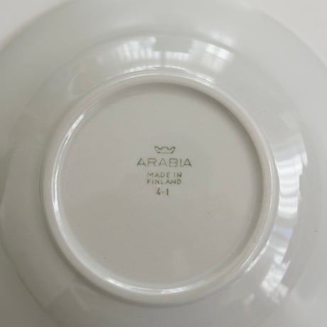 ARABIA BOWL (D)