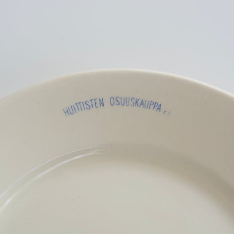 OLD ARABIA HUITTISTEN OSUUSKAUPPA DINNER PLATE