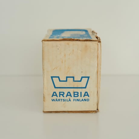 ARABIA MIRROR LIGHT