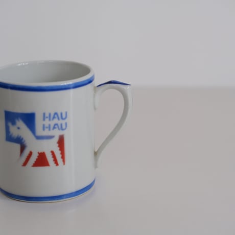 ARABIA DOG CUP (BLUE)