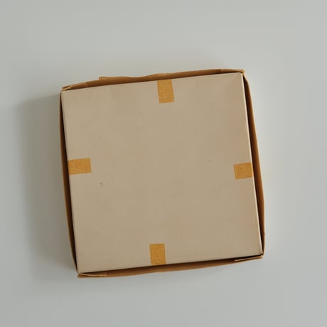 PAULIG PAPER BOX SET