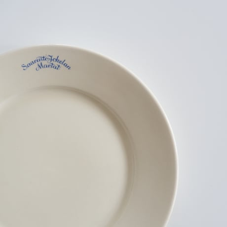 OLD ARABIA 'Martat' DINNER PLATE (C)