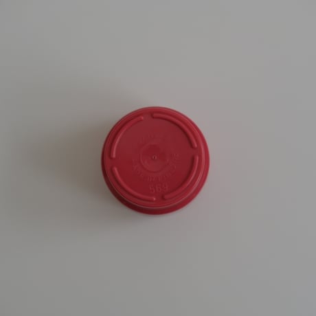 SARVIS SMALL CUP (B)