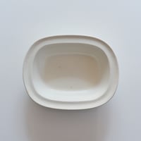 OLD ARABIA OVAL BOWL