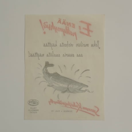 Fishing Poster (D)