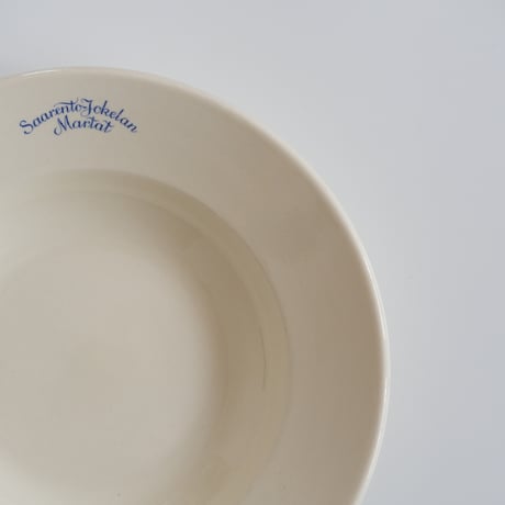 OLD ARABIA 'Martat' SOUP PLATE (D)