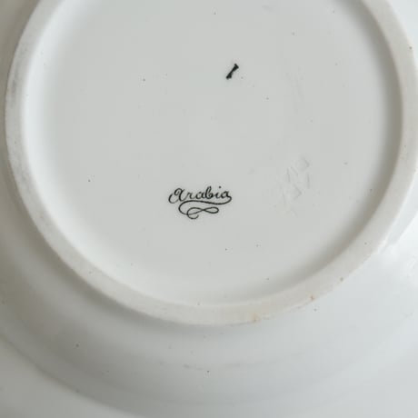 OLD ARABIA SOUP PLATE (A)