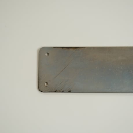 Heydenberg Metal Plate