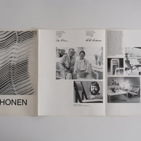 KORHONEN
