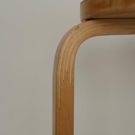 Artek Vintage Stool Natural