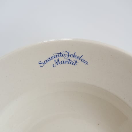 OLD ARABIA 'Martat' SOUP PLATE (A)