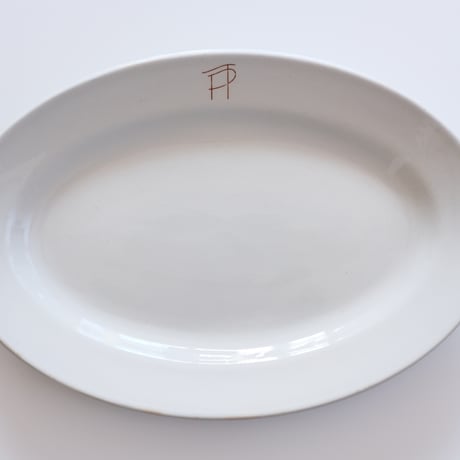 OLD ARABIA 'PT' OVAL PLATE