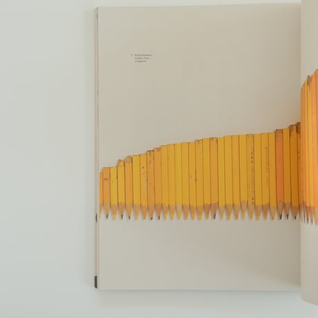 Anu Tuominen Book