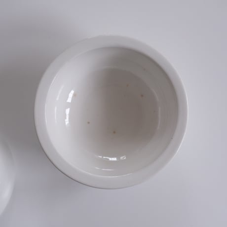 ARABIA BOWL with LID
