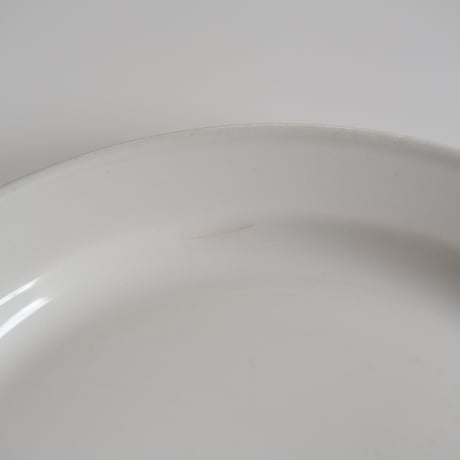 ARABIA VALIO PLATE