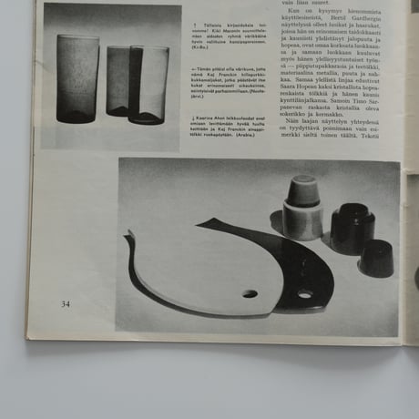 kaunis koti (1.1954)