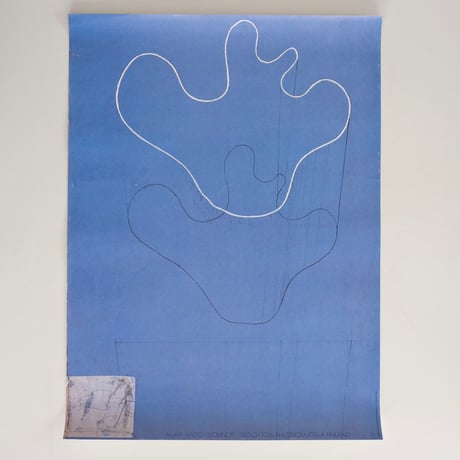 80s IITTALA AALTO VASE POSTER