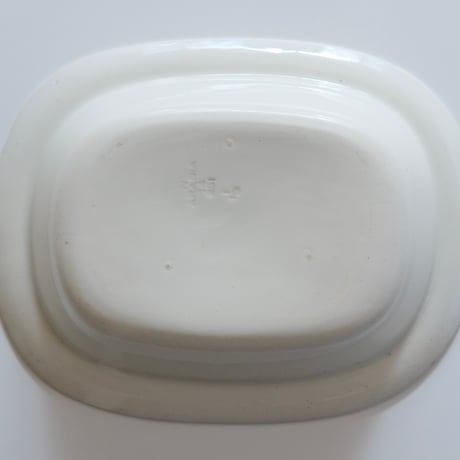 OLD ARABIA OVAL BOWL