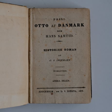 SWEDISH ANTIQUE BOOK