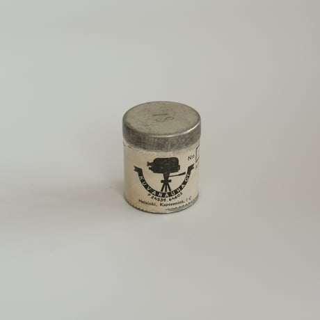 FILM CASE SET