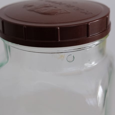 KARHULA GLASS JAR 2L