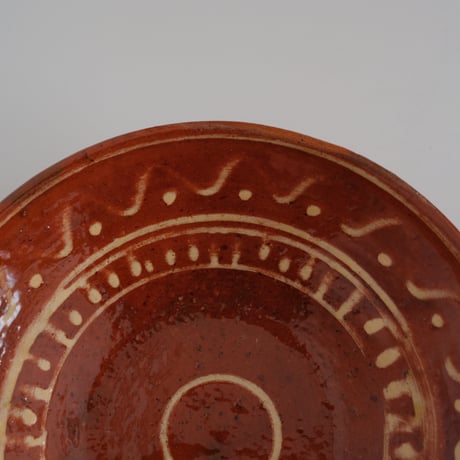 Slipware Bowl / Finland