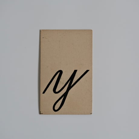 CARD (y)