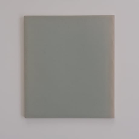 AHTI LAVONEN BOOK