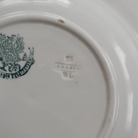 OLD ARABIA SOUP PLATE (A)