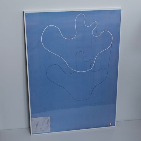 IITTALA AALTO VASE POSTER