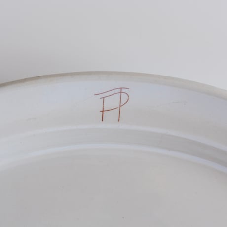 OLD ARABIA 'PT' OVAL PLATE