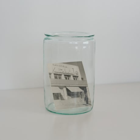 GLASS JAR