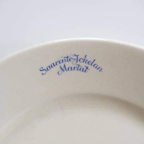 OLD ARABIA 'Martat' DINNER PLATE (A)