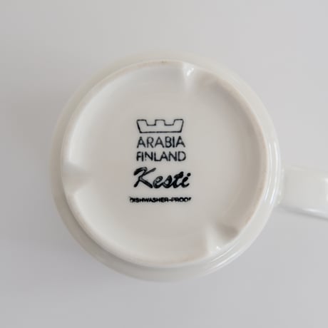 ARABIA KESTI FINNAVIATION MUG