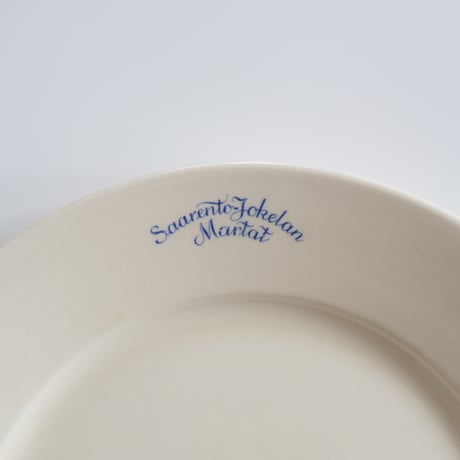 OLD ARABIA 'Martat' DINNER PLATE (C)