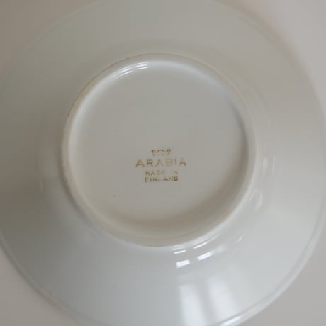 ARABIA BOWL (A)