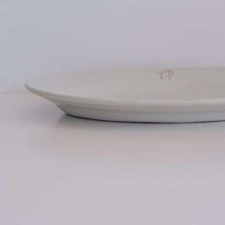OLD ARABIA 'PT' OVAL PLATE