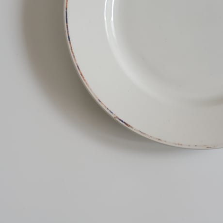 OLD ARABIA MELLILAN OSUUSKAUPPA PLATE