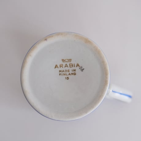 ARABIA DOG CUP (BLUE)