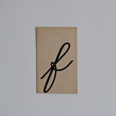 CARD (f)
