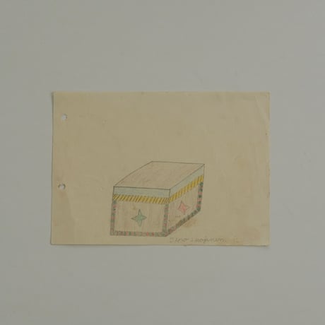 Drawing (B)